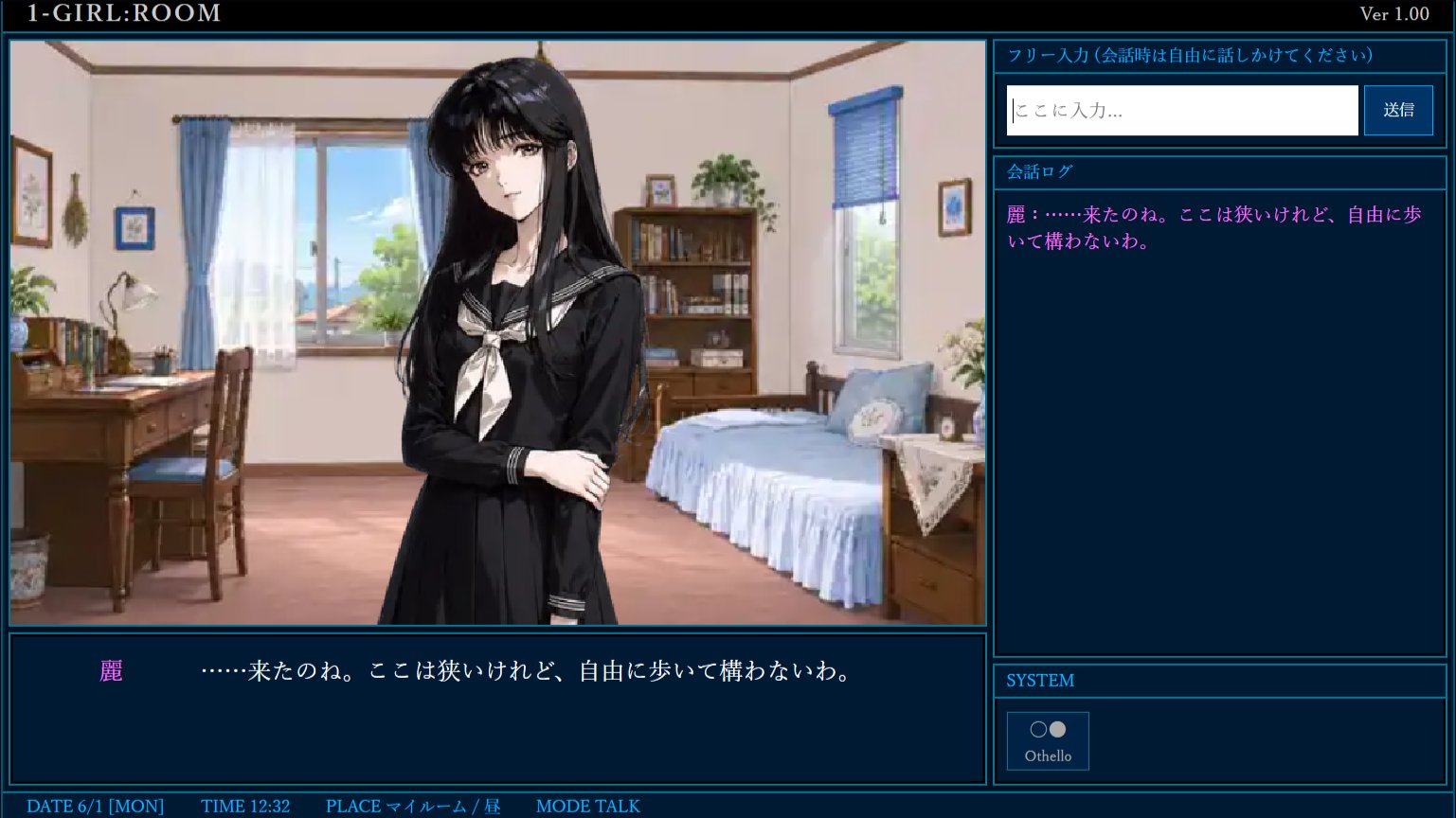 サムネイル